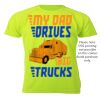 Unisex Dri-Fit T-shirt  Thumbnail
