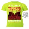 Unisex Dri-Fit T-shirt  Thumbnail